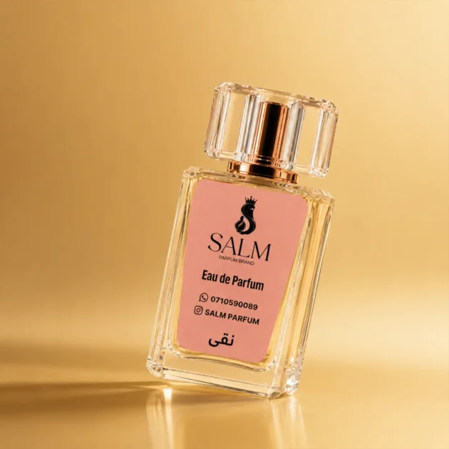 نقي – لمسة من الصفاء والأناقة